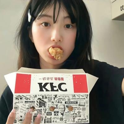 名媛双胞案