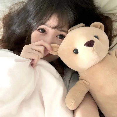 女人要过好日子